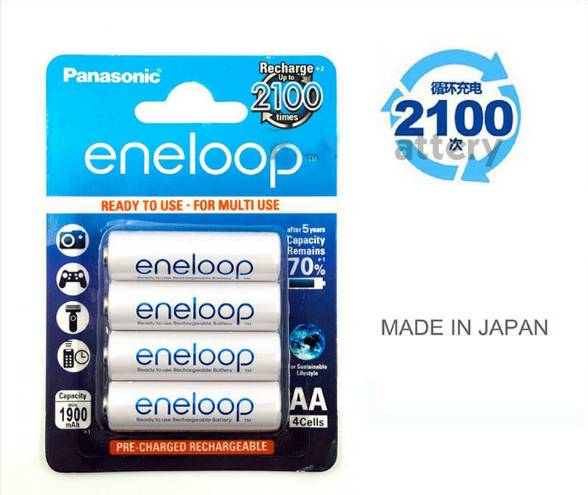 Pin sạc AA Panasonic Eneloop 1900 mAh