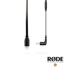 Cáp âm thanh Rode SC15 kết nối mic RODE NTG sang Iphone