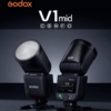 2026-10-12 TBQP Báo Giá Hà Nội - HCM - Đèn Flash Godox Lux Senior 4 Đèn Flash Godox Lux Senior chính hãng, hình ảnh thực tế mua tại HL Studio Đèn Flash Máy Ảnh 4