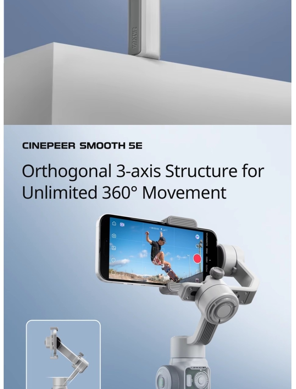 Gimbal Zhiyun Smooth 5E Standard Combo 7 Hlstudio 002